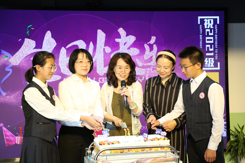 青春启航  筑梦芳华