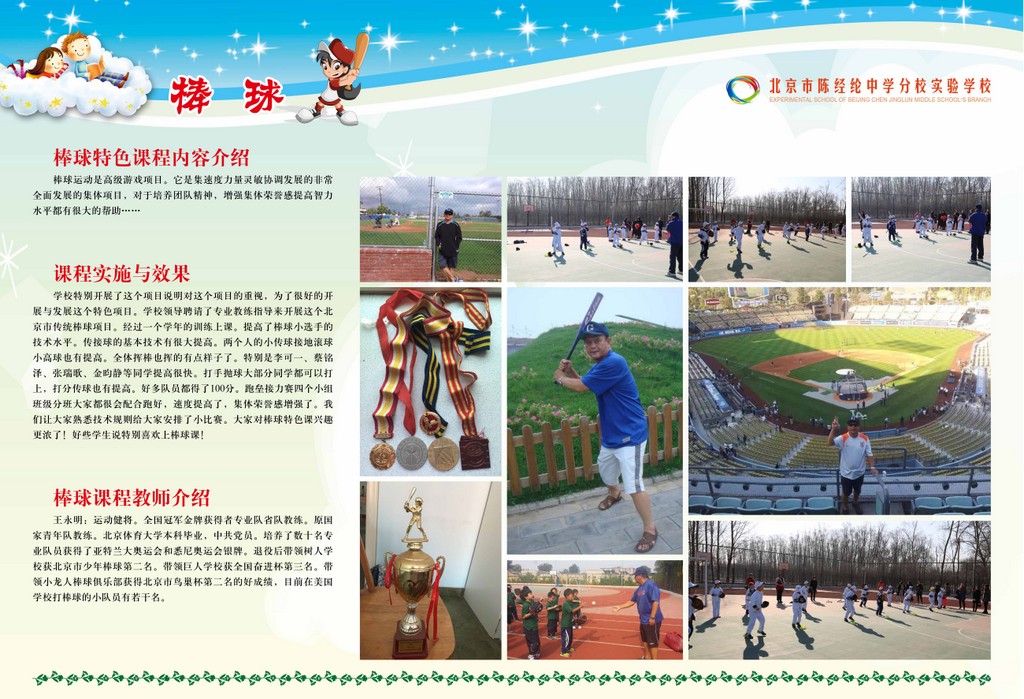 20160627163442311572064338887171 20160627163442311572064338887171